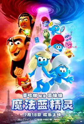 久久久国产精品va麻豆