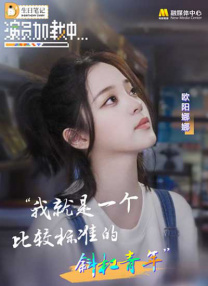 欧美深夜福利网站在线观看